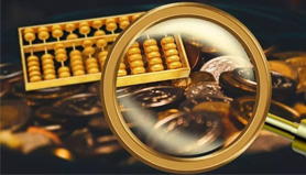 深圳公司注册资金是不是越高承担更高的风险
